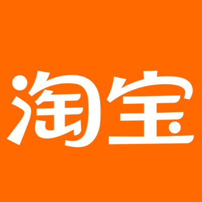 开福淘宝云仓一件代发，淘宝菜鸟电子面单快递仓储代发