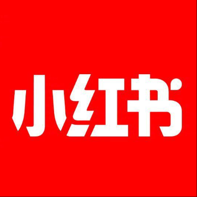  开福小红书云仓一件代发，小红书电子面单快递仓储代发