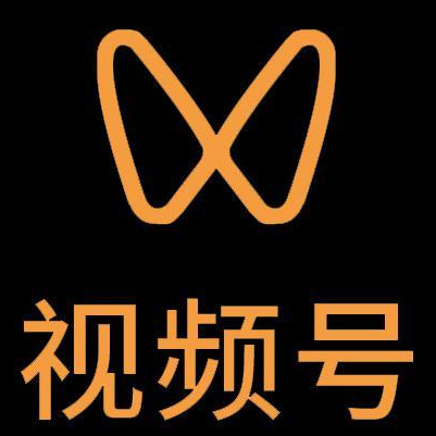 开福微信视频号多云仓一件代发，微信视频号电子面单快递仓储代发
